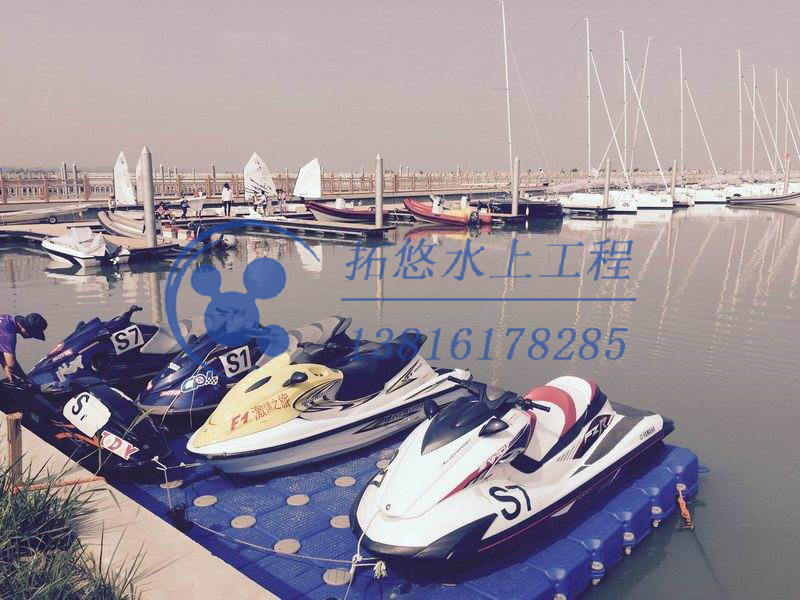水上運動場摩托艇碼頭