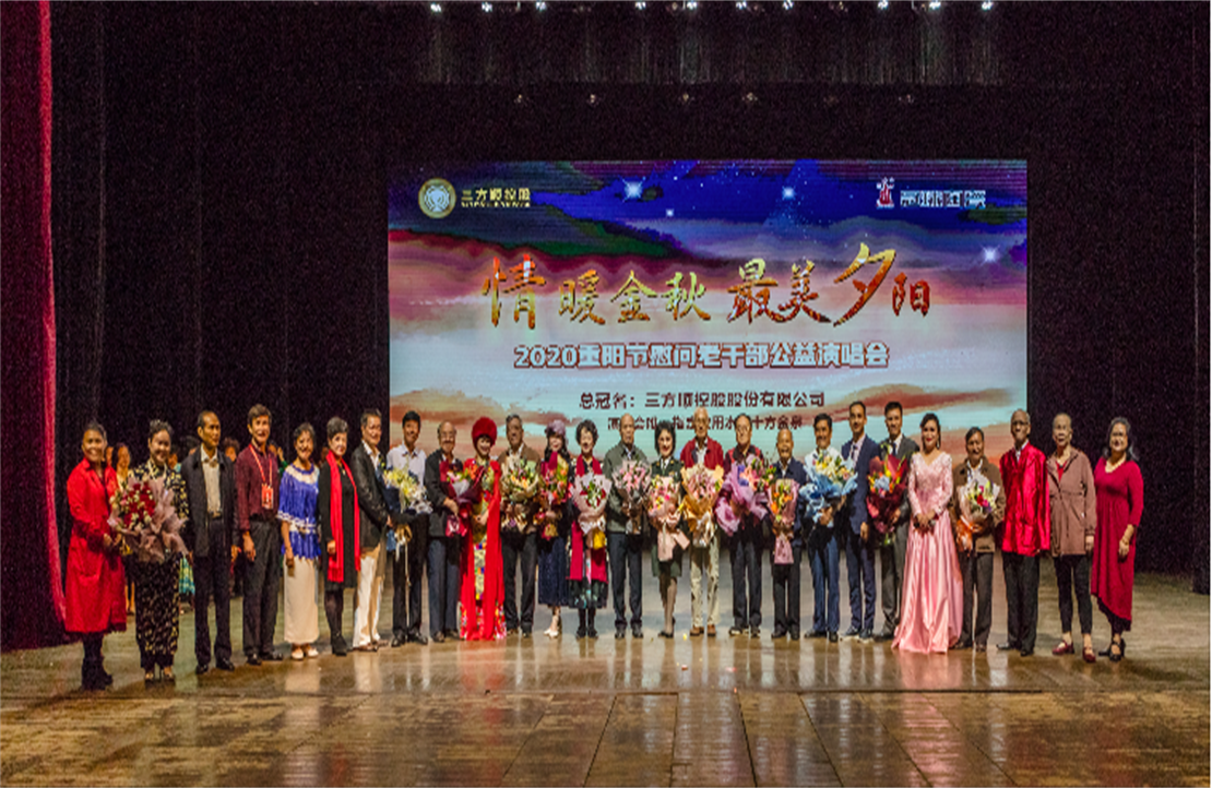 暖心敬老！新明珠這場“治愈系”演唱會(huì)在南寧精彩上演