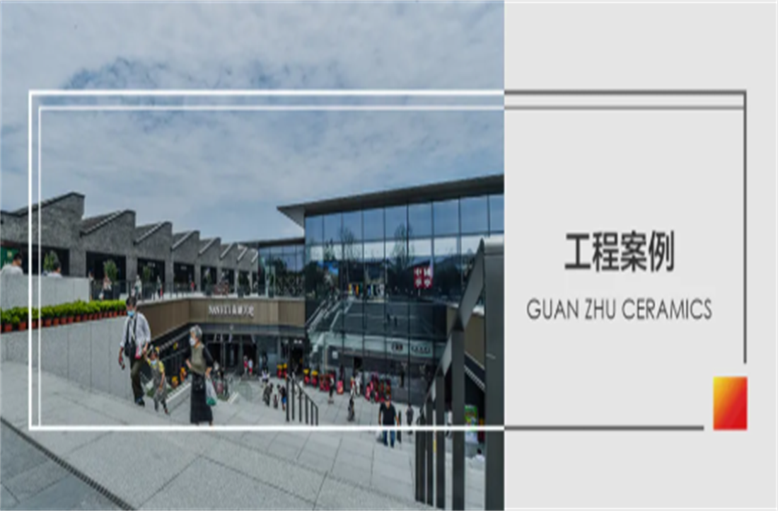 冠珠筑就嘉興新地標(biāo)“南湖天地”，獻禮建黨100周年！