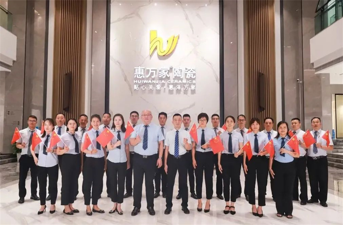 唱支紅歌給黨聽丨惠萬家一曲紅歌 獻(xiàn)禮建黨百年！