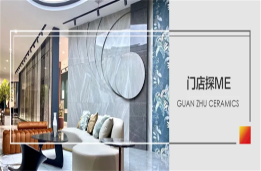 文化名城里的口碑門店，設(shè)計(jì)師紛紛慕名而來！ | 門店探ME走進(jìn)婁底冠珠