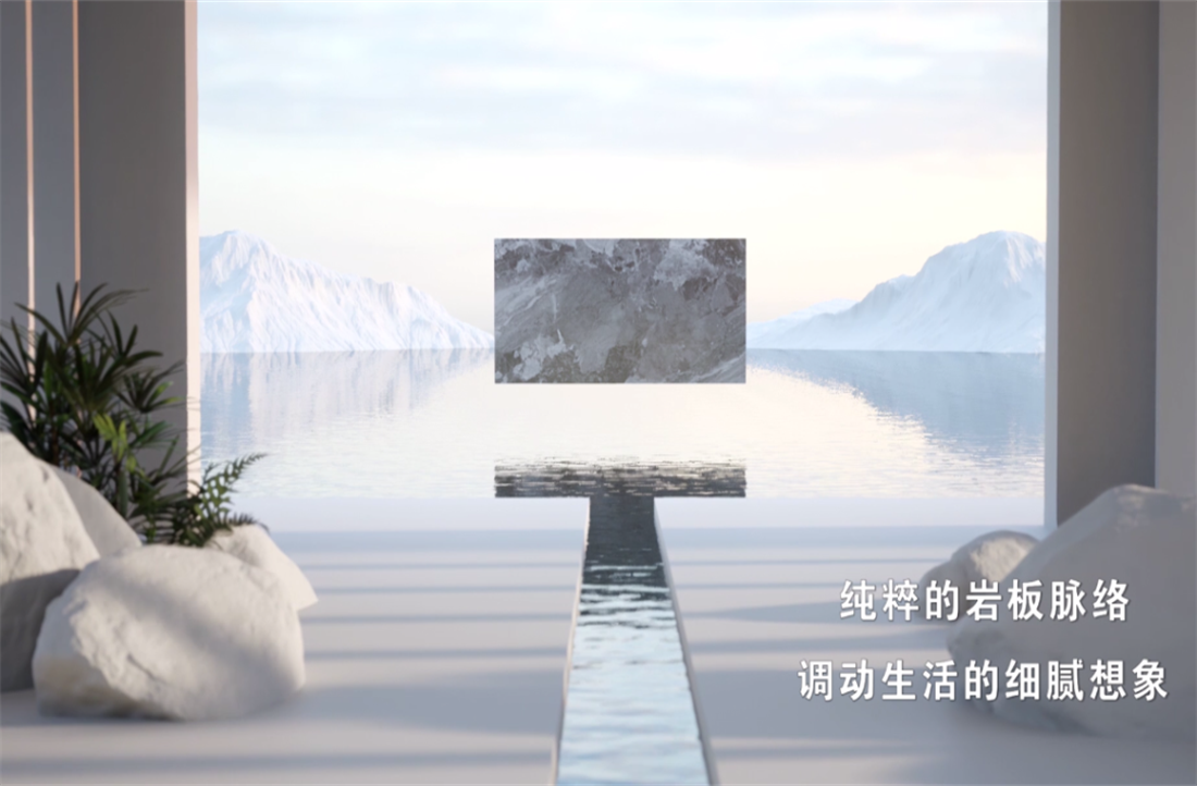 金朝陽(yáng)產(chǎn)品系列形象片心動(dòng)來襲！每一面，都驚艷你的飾界
