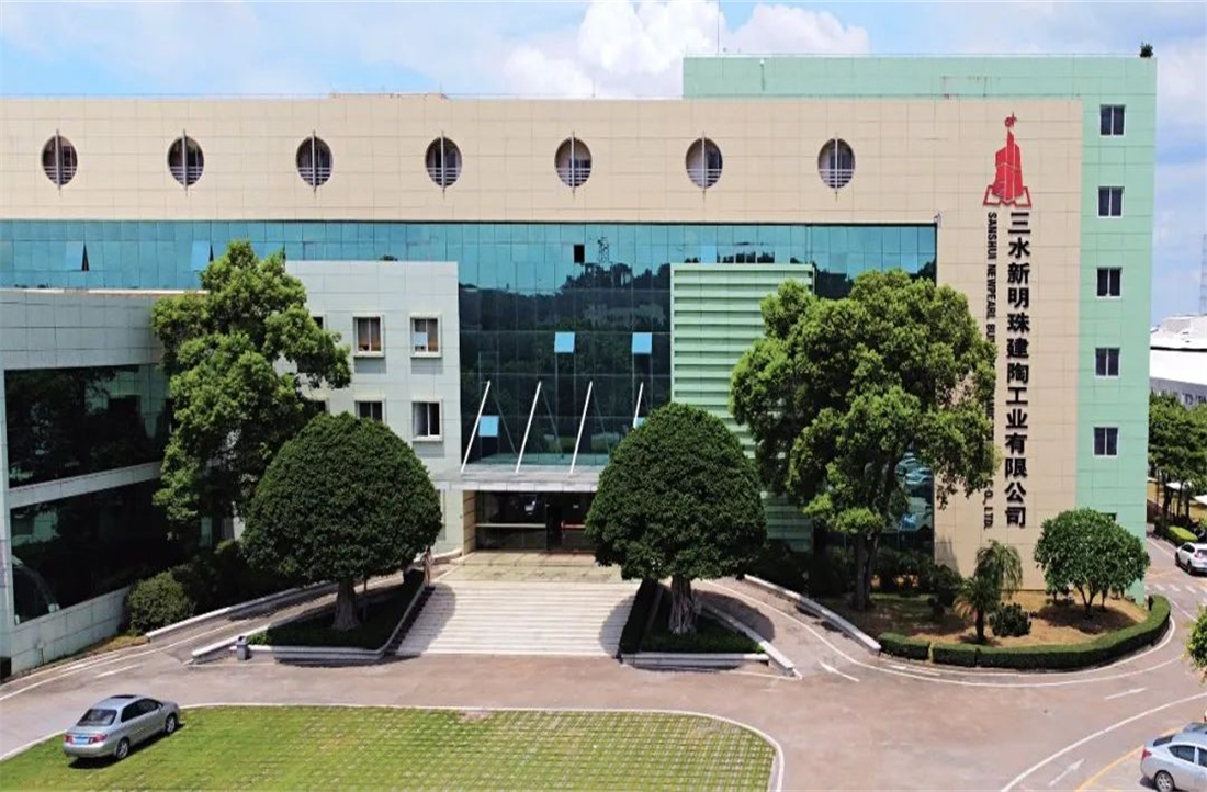 招標(biāo)公告丨三水新明珠智慧工廠(chǎng)安防一體化系統(tǒng)建設(shè)項(xiàng)目火熱招標(biāo)