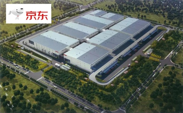 京東首都電子商務綜合配套產業基地及結算中心
